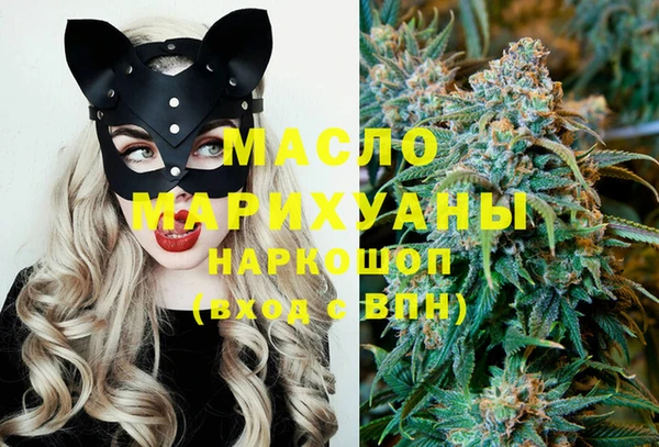 MDMA Premium VHQ Богданович